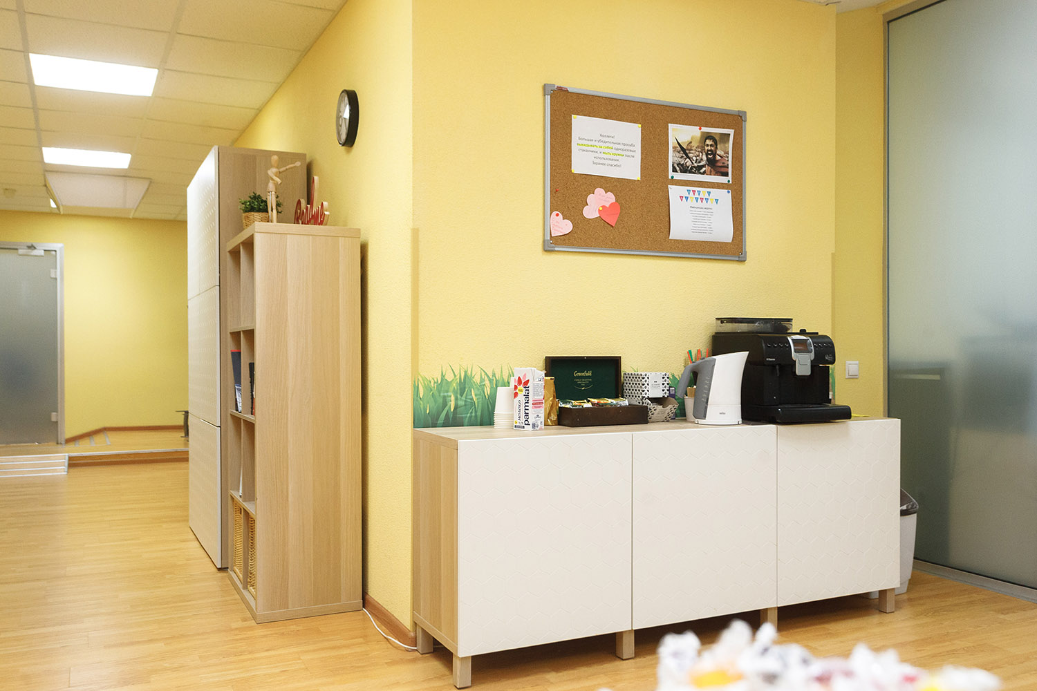 Фото офиса 6